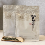 Baojing Golden Tea · Dragon & Phoenix Auspicious Harmony · Jasmine Tea