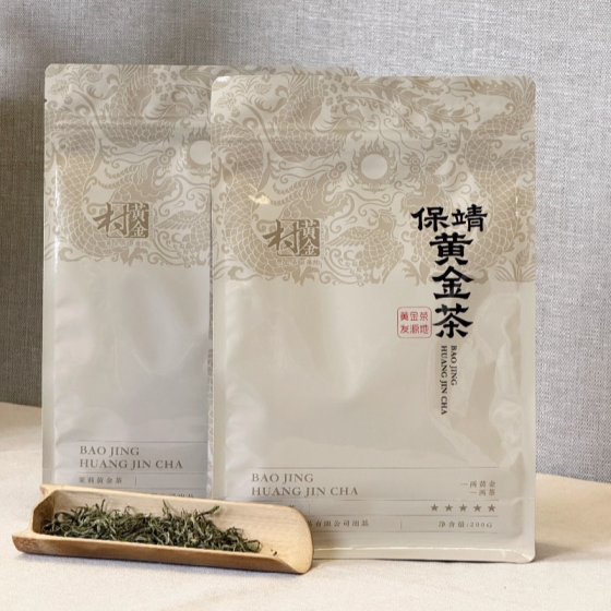 Baojing Golden Tea · Dragon & Phoenix Auspicious Harmony · Jasmine Tea