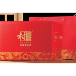 Baojing Golden Tea · Dragon & Phoenix Auspicious Harmony · Square Black Tea Gift Box