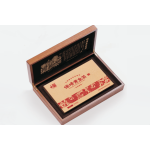 Baojing Golden Tea · Platinum Fu Tea (2017 Vintage)