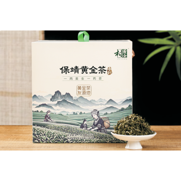 Baojing Golden Tea · Spring Melody · Early Spring Green Tea (Bagged)